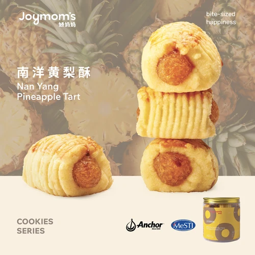 Nan Yang Pineapple Tart